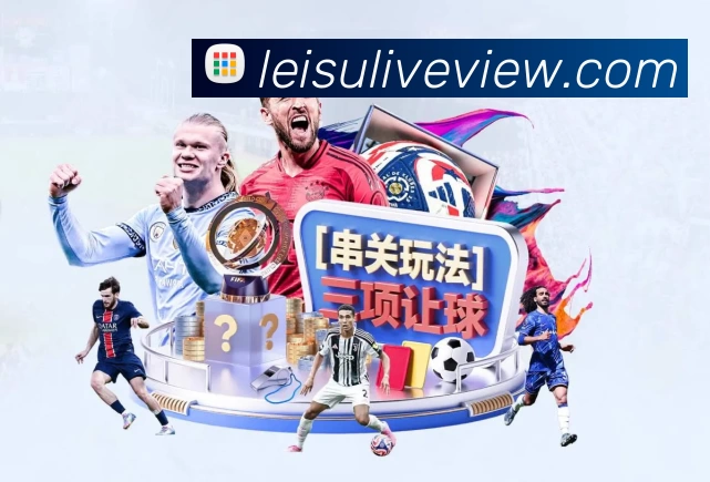 奖项图2
